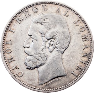 Romania, 5 Lei 1883, B