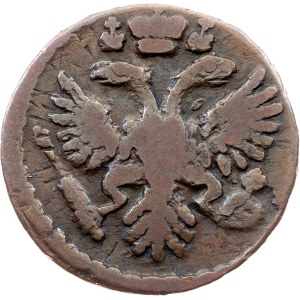 Russia, Denga 1731