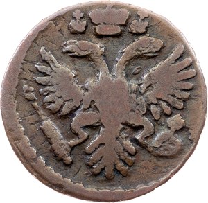 Russia, Denga 1731
