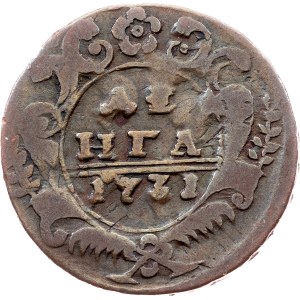 Russia, Denga 1731
