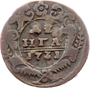 Russia, Denga 1731