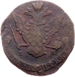 Russia, 5 Kopecks 1773, EM