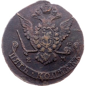 Russia, 5 Kopecks 1775, EM
