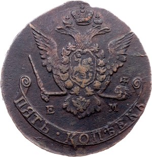 Russia, 5 Kopecks 1775, EM