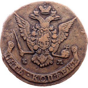 Russia, 5 Kopecks 1776, EM