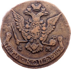 Russia, 5 Kopecks 1776, EM