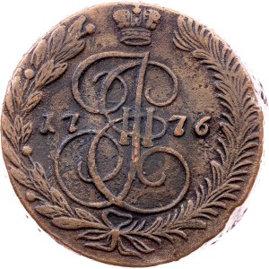 Russia, 5 Kopecks 1776, EM