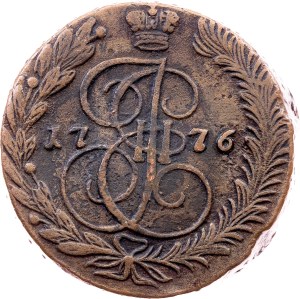 Russia, 5 Kopecks 1776, EM