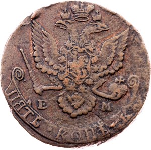 Russia, 5 Kopecks 1780, EM