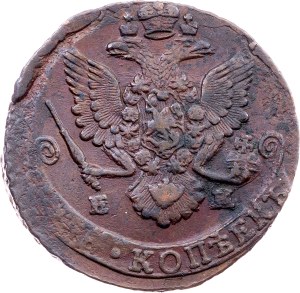 Russia, 5 Kopecks 1787, EM
