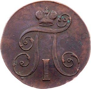 Russia, 2 Kopecks 1798, EM