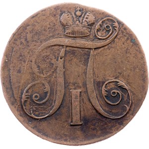Russia, 2 Kopecks 1798, EM