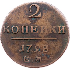 Russia, 2 Kopecks 1798, EM