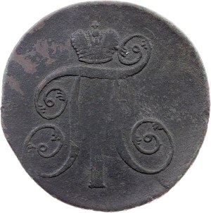 Russia, 2 Kopecks 1801, EM