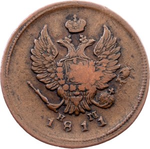 Russia, 2 Kopecks 1811, ЕМ-НМ