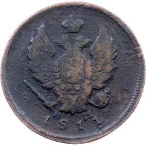 Russia, 2 Kopecks 1811, ЕМ-НМ