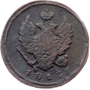 Russia, 2 Kopecks 1813, ЕМ-НМ