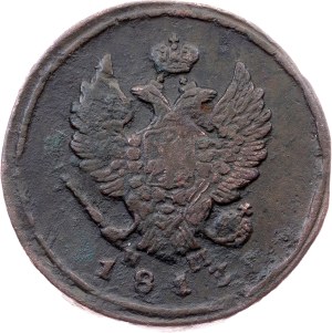 Russia, 2 Kopecks 1813, ЕМ-НМ