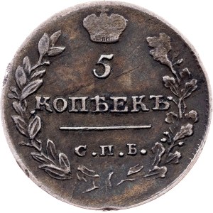 Russia, 5 Kopecks 1815, СПБ-МФ