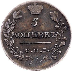 Russia, 5 Kopecks 1815, СПБ-МФ