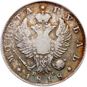 Russia, 1 Rouble 1818, СПБ-ПС