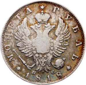 Russia, 1 Rouble 1818, СПБ-ПС
