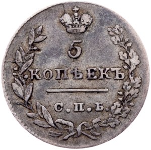 Russia, 5 Kopecks 1830, СПБ-НГ