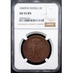 Russia, 2 Kopecks 1840, EM