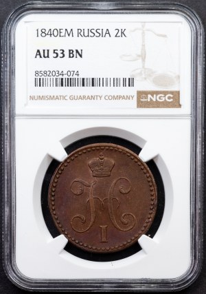 Russia, 2 Kopecks 1840, EM