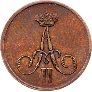 Russia, Denezhka 1855, Warsaw