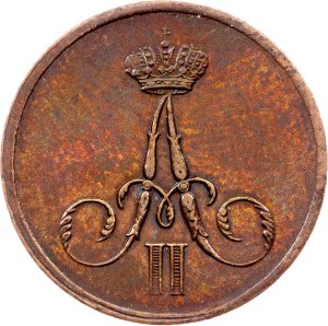 Russia, Denezhka 1855, Warsaw