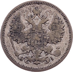 Russia, 15 Kopecks 1871, СПБ-HI