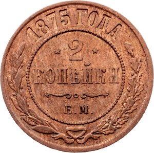 Russia, 2 Kopecks 1875, EM