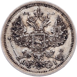 Russia, 20 Kopecks 1876, СПБ-HI