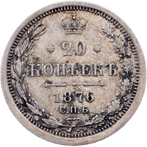 Russia, 20 Kopecks 1876, СПБ-HI