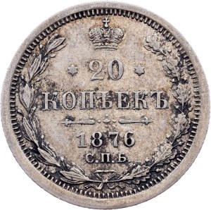 Russia, 20 Kopecks 1876, СПБ-HI