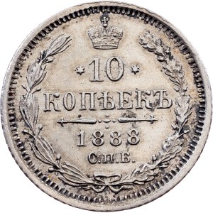 Russia, 10 Kopecks 1888, СПБ-АГ