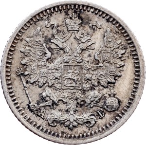 Russia, 5 Kopecks 1889, СПБ-АГ