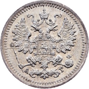 Russia, 5 Kopecks 1898, СПБ-АГ