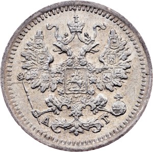 Russia, 5 Kopecks 1898, СПБ-АГ