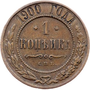 Russia, 1 Kopeck 1900, СПБ