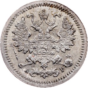 Russia, 5 Kopecks 1905, СПБ-АP