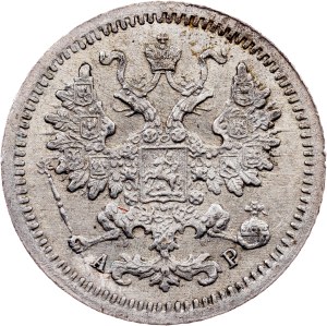 Russia, 5 Kopecks 1905, СПБ-АP