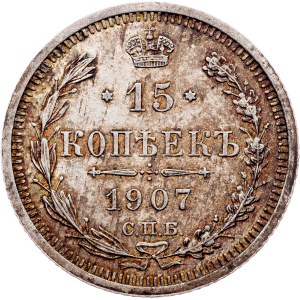 Russia, 15 Kopecks 1907, СПБ-ЭБ