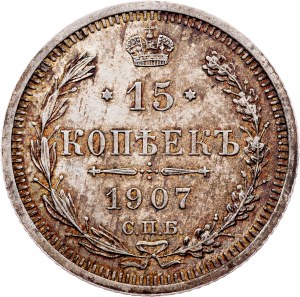 Russia, 15 Kopecks 1907, СПБ-ЭБ