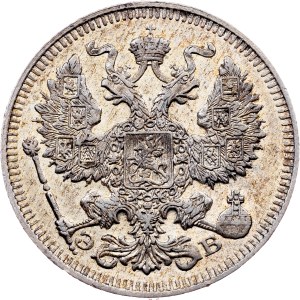 Russia, 20 Kopecks 1912, СПБ-ЭБ