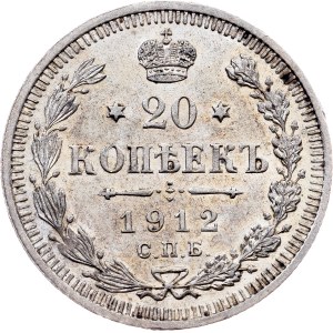 Russia, 20 Kopecks 1912, СПБ-ЭБ