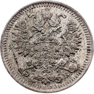 Russia, 5 Kopecks 1912, ЭБ