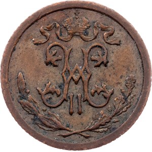 Russia, 1/2 Kopeck 1913, СПБ
