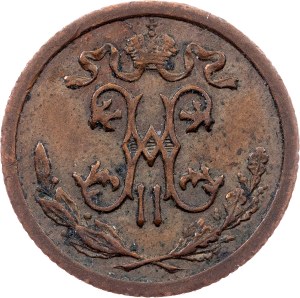 Russia, 1/2 Kopeck 1913, СПБ
